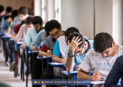 افزایش ظرفیت پذیرش در دندان پزشکی و پزشکی؛ اصلاح دفترچه انتخاب رشته کنکور