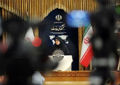 خروج ایران از NPT تعیین تکلیف شد + فیلم