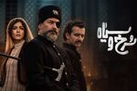 بازیگران سریال آسمان همیشه ابری نیست با اسامی و بیوگرافی 