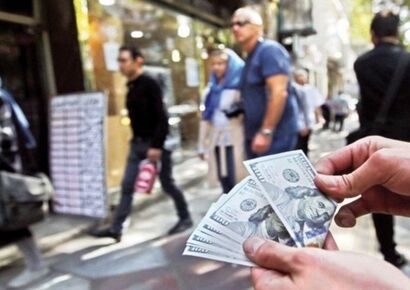 قیمت دلار، یورو و سایر ارزها ۱۳ مهر ۱۴۰۴؛  ریزش قیمت در بازار دلار عجیب شد