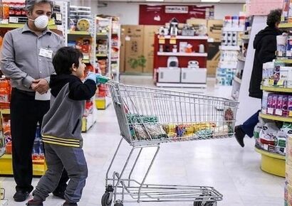 ۳ قلم کالای جدید به کالابرگ اضافه شد
