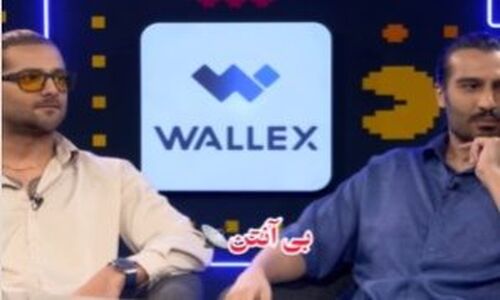 حسادت قیاسی به  گوشی آیفون امیر مقاره؛ منم آیفوون میخوام+ویدیو