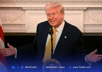 فیلم توهین‌آمیز از تحقیر پادشاه انگلیس توسط ترامپ