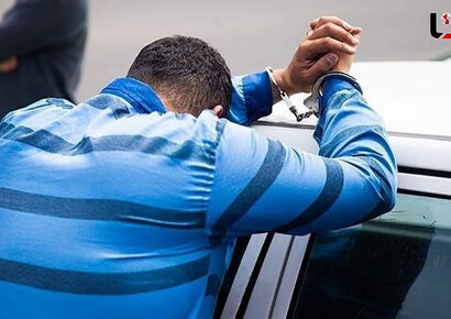 شکارچی رانندگان اسنپ پس از 40 سرقت بازداشت شد