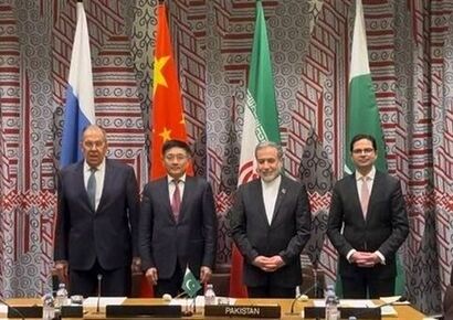 بیانیه مشترک نشست چهارجانبه وزرای امور خارجه چین، ایران، پاکستان و روسیه درباره افغانستان