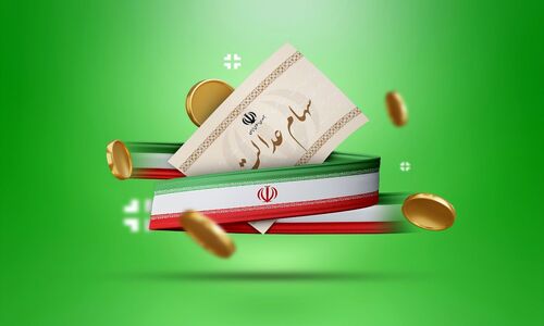 واریز سود سهام عدالت 1404 آغاز شد