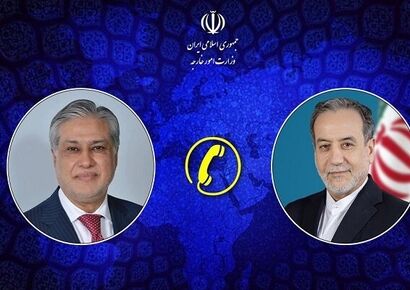 عراقچی: قطعنامه ۲۲۳۱ در ۲۶ مهر باید خاتمه یابد