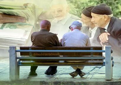 معوقات بازنشستگان تامین اجتماعی همچنان در صف انتظار دریافت