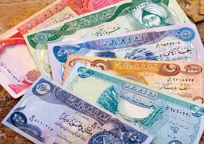 قیمت دینار عراق امروز جمعه ۱۸ مهر ۱۴۰۴ + جدول