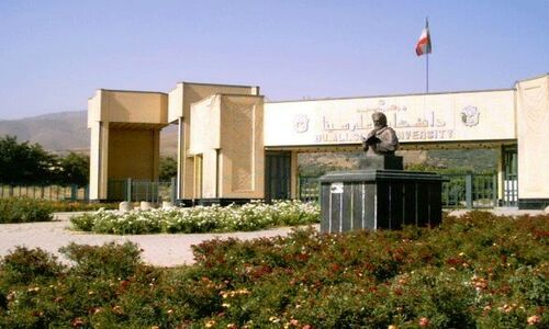 ملیت دانشجویان متخلف دانشگاه بوعلی همدان را کتمان نکنید/ اگر دانشجوی افغانستانی بود، باز هم برخوردها همین بود؟