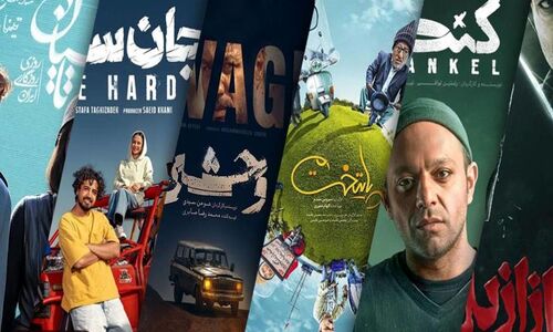 کدام سریال‌های خانگی به زودی می‌آیند؟ معرفی سریال های ایرانی جدید