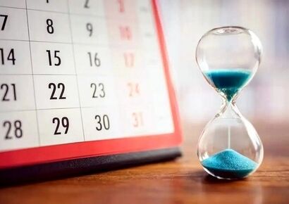 تقویم امروز ۷ آبان ماه ۱۴۰۴